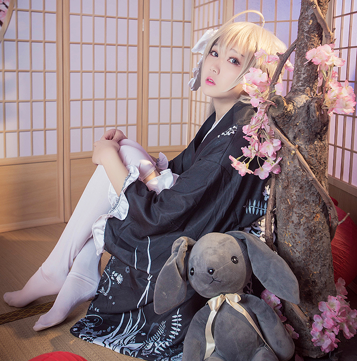 Kimono Costume Outfit