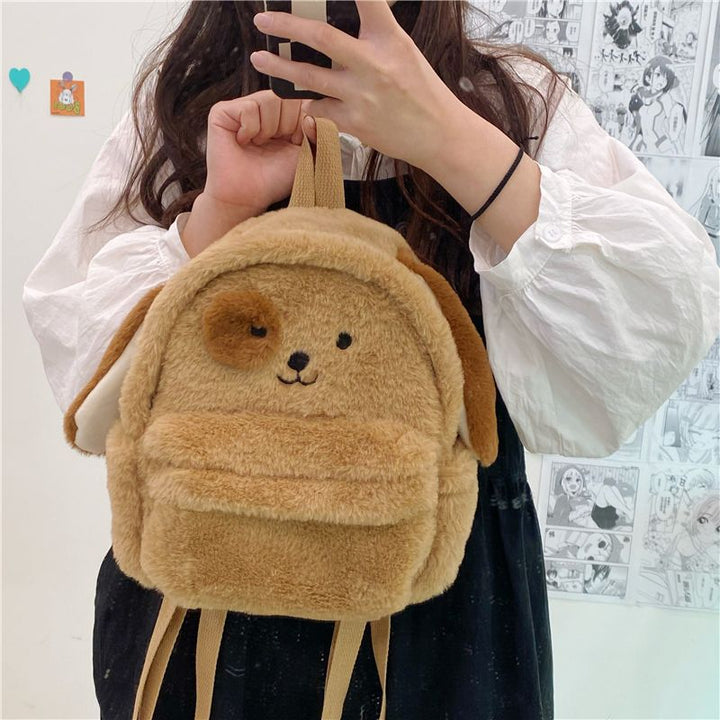 Plush Puppy Backpack for Kids Teenagers Gifts