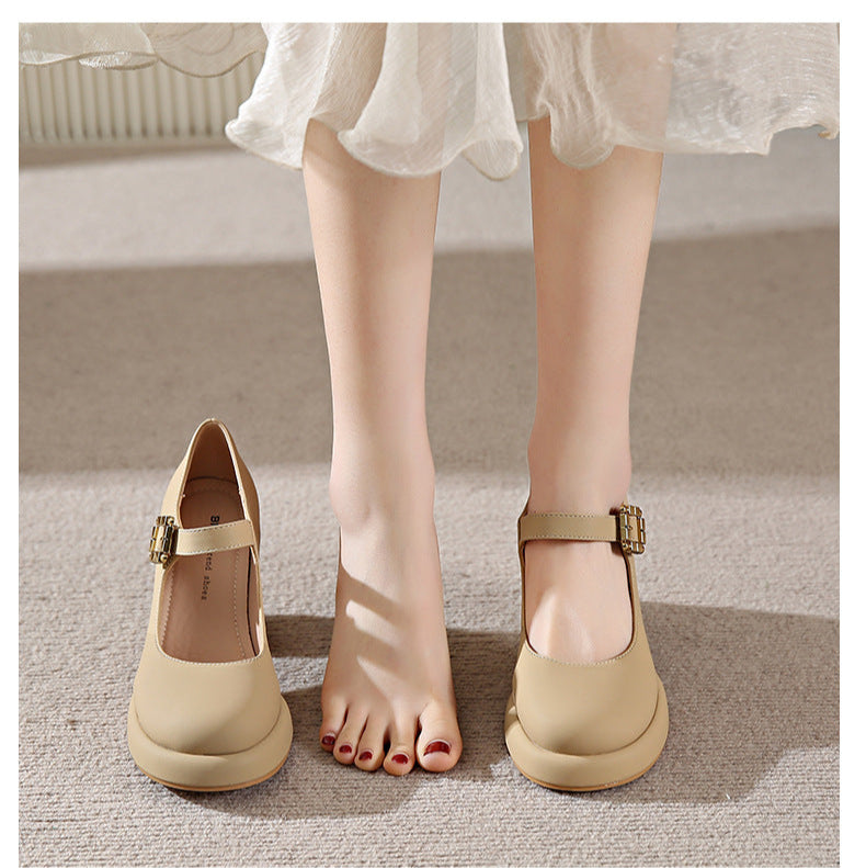 Women's Mary Jane Heels – Chunky Round Toe Stylish Dress Shoes