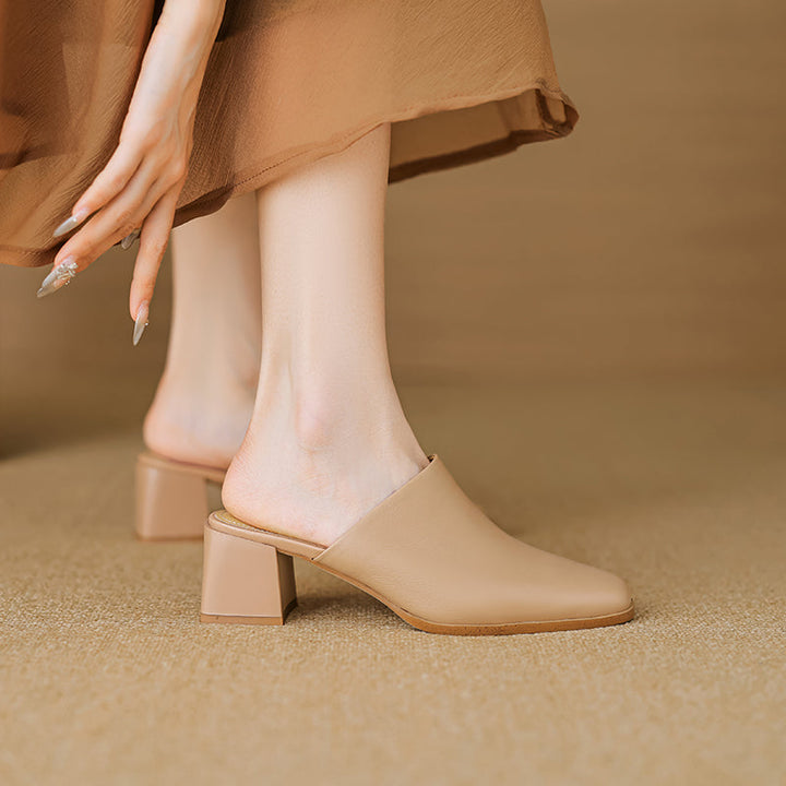 Women's Minimalist Square-Toe Leather Slides - Luxury Office Mules - Comfortable 5.5cm Heels