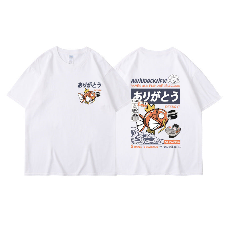 Hip-Hop Harajuku Japanese Style Konnichiwa T-Shirt