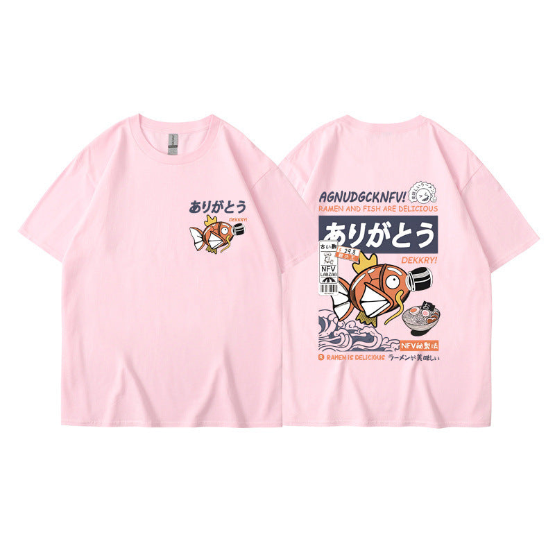 Hip-Hop Harajuku Japanese Style Konnichiwa T-Shirt