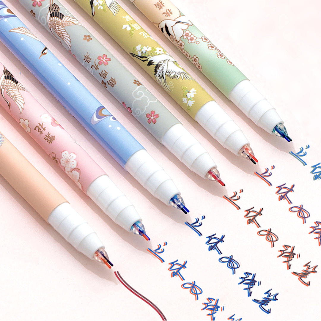 Double Line Color Gel Ink Pen