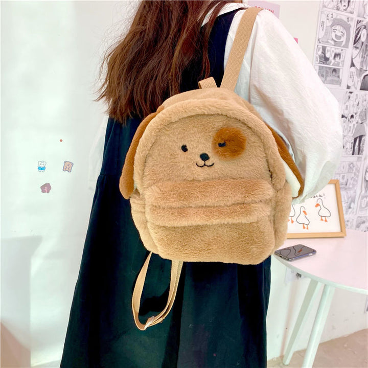 Plush Puppy Backpack for Kids Teenagers Gifts