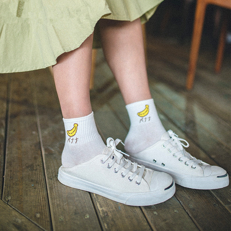 Cute White Sweet Fruit Socks 5PCS