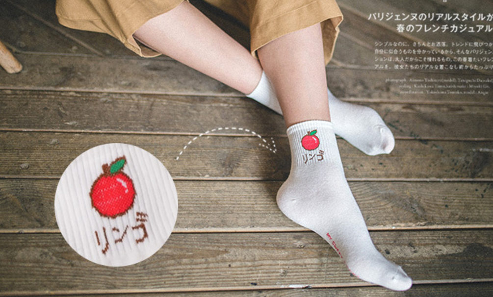 Cute White Sweet Fruit Socks 5PCS