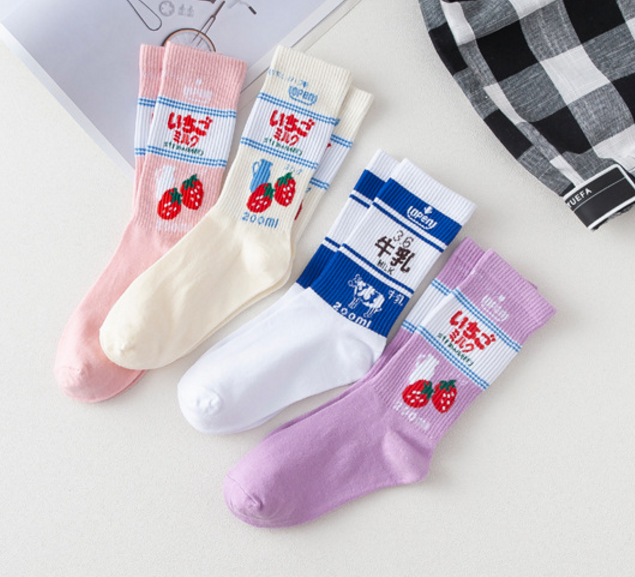 Lovely Strawberry Milk Socks 4 Pair