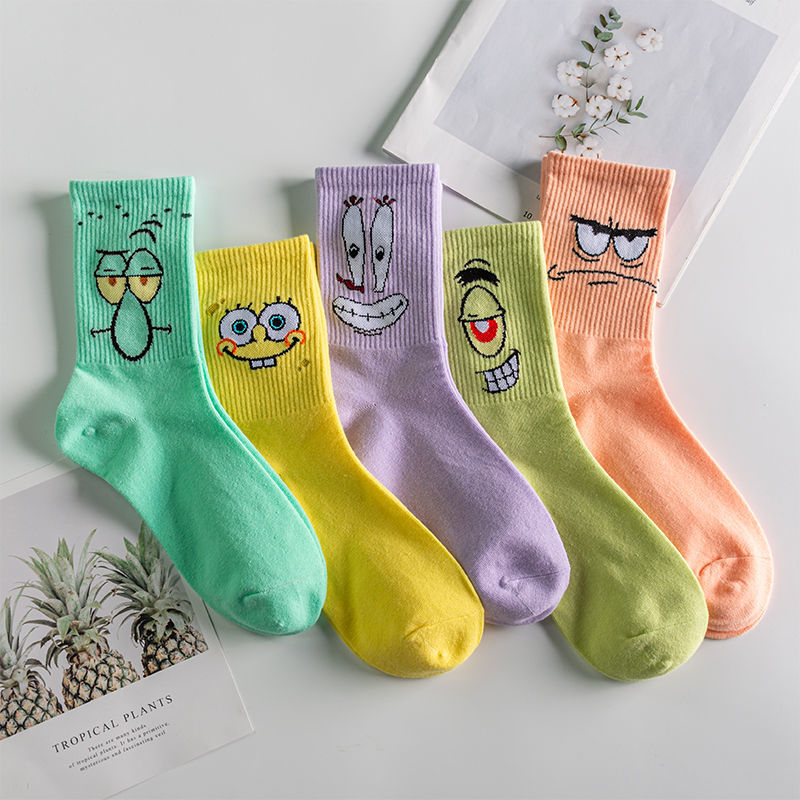 Lovely Cotton Smile Socks 5-Pair Pack