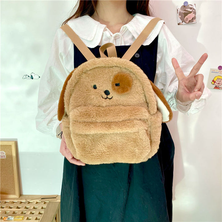 Plush Puppy Backpack for Kids Teenagers Gifts