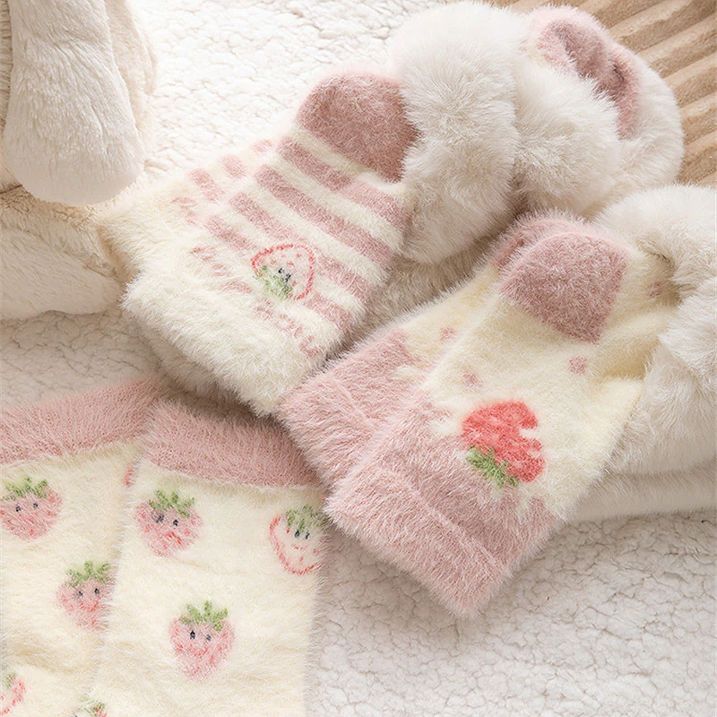 Sweet Pink Strawberry Milk Fuzzy Socks 5 Pairs