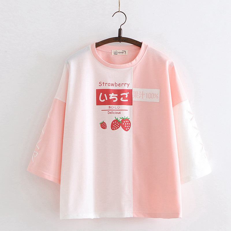 Kawaii Strawberry Avocado Student T-shirt