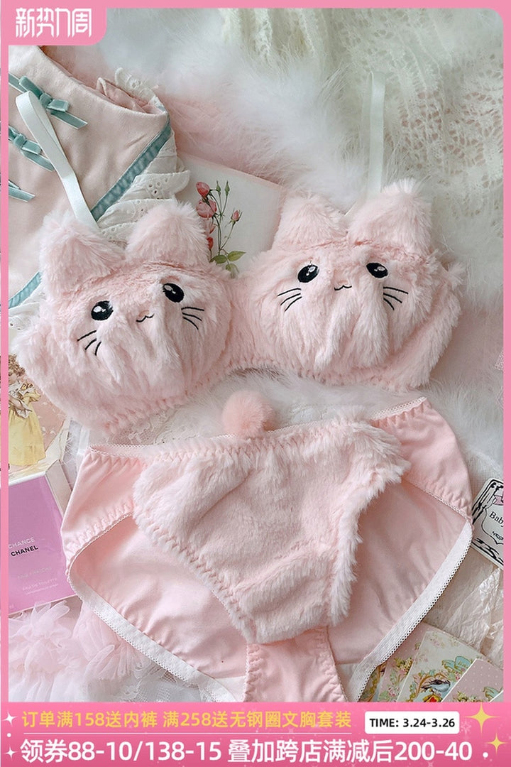 Sweet Cute Cat Wire Free Bra Set