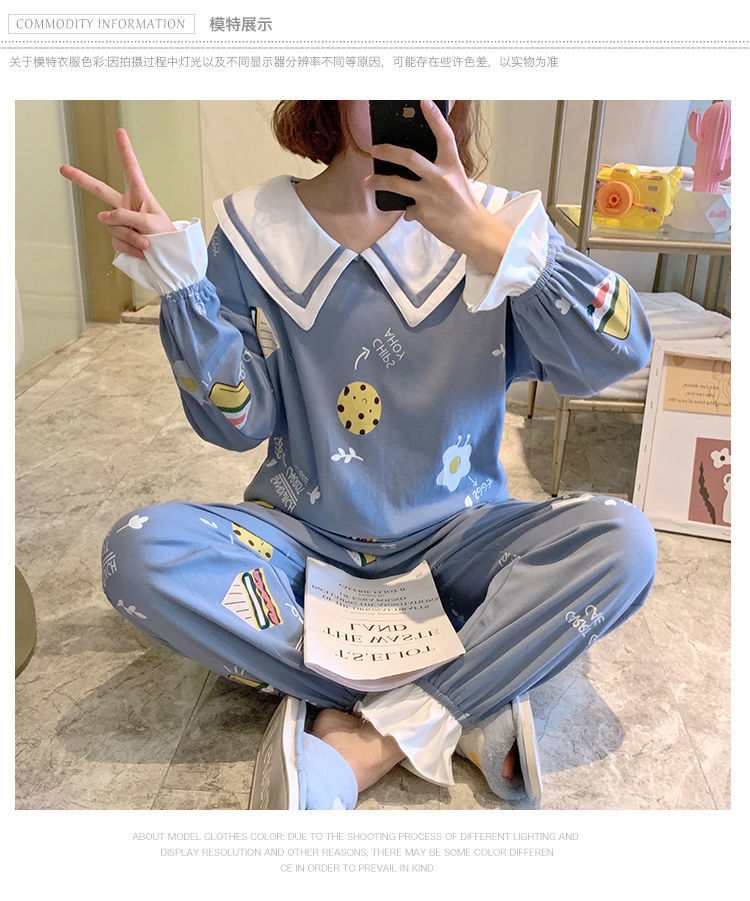 Kpop Cute Ruffled Bow Pajama Sets