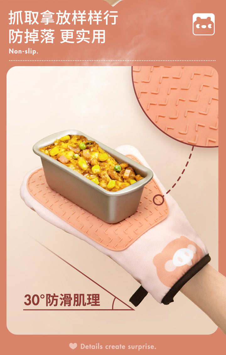 Kawaii Oven Silicone Gloves