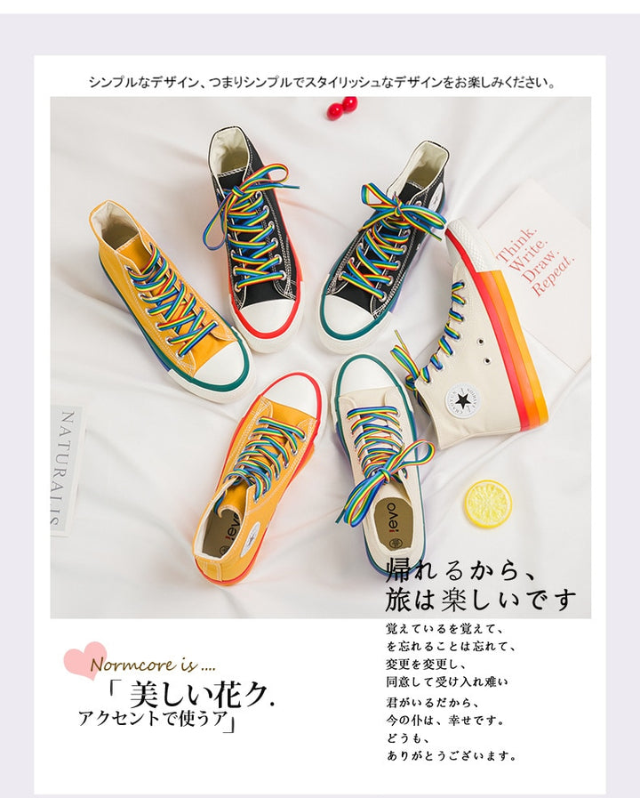 Harajuku Rainbow High Top Sneakers Canvas