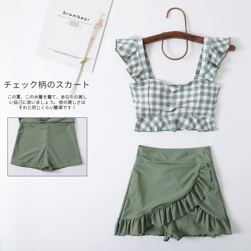 Swimwear Matcha Green Japanese Split Two Pieces Swimsuit